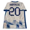 Maglie da calcio in Grecia 2023 24 Coppa Europea Bakasetas Masouras Pavlidis Grecia Shirt Football National Team Forteunis Giakoumakis Mavropanos Tsimikas Jersey