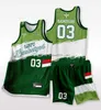 New Youth Only Game American Basketball Suit Digital Print Sports Ball Personalized Customization