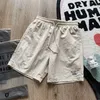 Erkek şort 3xl büyük boy erkek gündelik şort hızlı kurutma çubuk şort unisex spor şort kadın plaj şortu çift şort j240322