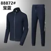 New men's sportswear spring and autumn sportswear jacket two-piece sports long sleeved set outdoor casual wear M-3XL