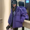 여자 다운 까마귀 큰 코트 세련된 따뜻한 겨울 재킷 2024