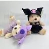 2024 Wholesale Cute Hat Bear Plush Toy Children's Game Playmate Holiday Gift Doll Hine Prizes