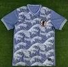 24 New Japanese Football Anime Jersey MININO TOMIYASU TSUBASA Mitoma Maeda Maillot KYOGO Asano Ito SHIBASAKI KUBO KAMADA 7826