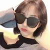 2019 New Round Big Frame Trend Solglasögon Net Red 15999 Solglasögon Korean Chaomi Nail Solglasögon