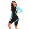 Women's Swimwear Womens Rash Guard UPF 50 Long Sleeve Swim Shirt One Piece Bathing Suit Swimsuit