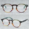 サングラスフレーム高品質のアセテート眼鏡のオリジナルジャパン手作りホールデザインジェリーカラーフレームハンドリベットアイウェア516