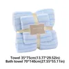 Towel Set Of 2 Body Ultra Soft Coral Hand Towels Bath Face Microfiber Full Absorbent Beauty Salon