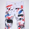 Style hip-hop rock tendance associé à un jean slim élastique à imprimé numérique multicolore pour hommes