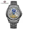 Direct FORSING Fashion Fully Automatic Bowl Men's Mechanical Watch