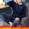 2024Autumn Winter Flannel Boy Sleepwear Thermal Velvet Feather Print Mens Pajama Sets Casual Pjs Male Loungewear Pyjamas Nightwear 240315