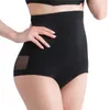 women Waist Tummy Shaper Nouveau modelage sans trace sous-vêtements taille haute femmes avec fesses surélevées taille pantalon de serrage sexy respirant fesses levage