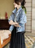 Women's Jackets Short Sequin Pocket Denim Jacket Casual Spring Autumn Loose Fashion Jeans Women Long Sleeve Coat