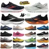 2024 Designer Broooks Launch 9 Running Shoes Mens Womens Ghost Hyperion Tempo Triple Black White Grey Orange Trainers Glycerin Cascadia 22 20 16 Sneakers