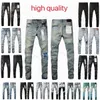 Lila jeans denim byxor mens jeans designer jean män svarta byxor avancerad kvalitet rak design retro streetwear casual sweatpants designers joggers pant