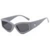 Advanced sunglasses 2023 new star fashion sunglasses personality