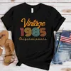 Camiseta para mujer (camiseta premium) Nueva camiseta retro de 1985, camiseta de verano para mujer, camiseta informal de manga corta con cuello redondo, camiseta 240322