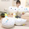 Poupées en peluche Nouveau mignon amour vos dents en peluche jouet dents de canard pourri horloge oreiller remplissage coussin doux garçons et filles habitude cadeaux Q240322