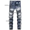 Herbst und Winter neue Vintage-Patchwork-Jeans, trendige Herren-Jeans mit schmaler Passform und kleiner Fuß-Motorradhose