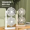 Nouveau ventilateur de bureau japonais et coréen ventilateur de circulation d'air multifonctionnel grand ventilateur double couche de dortoir de bureau de vent