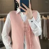 Giacche da donna Gilet lavorato a maglia in stile cinese Versetti femminili di inizio autunno con colletto a V La fibbia Supan migliora lo stile nazionale delle donne