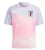 24 New Japanese Football Anime Jersey MININO TOMIYASU TSUBASA Mitoma Maeda Maillot KYOGO Asano Ito SHIBASAKI KUBO KAMADA 1514