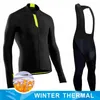 Pro Winter Thermal Polar Jersey Sets Zestawy do roweru z długim rękawem MTB Rower Wear Maillot Ropa Ciclismo Cycling Suit 240318