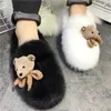 Casual Shoes Bear Doll Decor Women Flats Moccasins Winter Warm Mink Fur Outside Loafers Driving Espadrilles Ladies Flat Footwear