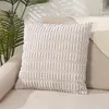 Poduszka stała kolorowy sztruko poduszka biała kremowa puszysta retro dekoracyjne poduszki domowe 45x45cm okładka do sofy sypialnia