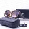 glasses channel horn sunglasses mens Women classic square Leisure Luxury Rectangular Goggles fashion frames listen deserve windy favoritea sunglasses