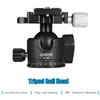 Andoer H-35 Tripod Ball Head Panorama Ballhead Mount Adapter U-Groove Low Gravity Center Design Max. 15kg33lbs Load Capacity 240322