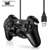 Controladores de juegos Joysticks Data Frog Vibration Joystick Wired USB PC Controller para PC Computer Laptop para WinXP/Win7/Win8/Win10 para Vista Black GamePady240322