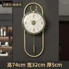 Wall Clocks Digital Mechanic Kitchen Clock Metal Bedroom Gold Silent Luxury Unusual Reloj Pared Home Accessories