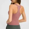 Reggiseno da Yoga da Donna Ebb to Street, Reggiseno Sportivo Estivo a Forma di U, Senza Anello in Acciaio, Reggiseno Sportivo Integrato per Donna, Palestra, Fitness, Yoga, Moda, Canottiere