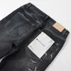 PBlien wint jeans voor heren lente nieuwe elastische kleine voet slim fit trendy gescheurde denim herenbroek