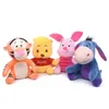 20-23 cm Śliczne małe zwierzęce zabawki Plush Game's Playmate Playmate Holiday Gift Diving Awarie