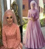 Roze Arabische Moslim Trouwjurken 2021 Kant Kralen Vintage Lange Mouwen Hoge Hals Hijab Prinses Bruids Kerkjurk2514243