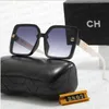 Nouvelle canal de mode camarade de classe Strict Nuisance Curlywig Evidence Square Sunglasses Men Brand Designer Waimea L Lunettes de soleil Femme Populaire Colorful Vintage