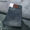 Jeans da uomo Uomo 2024 Autunno Inverno Elastico Moda Ricamo Taglia 29-40 Pantaloni lunghi dritti Etichetta in pelle personalizzata Britannico