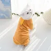 Odzież dla psów Śliczne żółte różowe bluzy pet kot piżamowy koty koty psy ubrania ciepłe wyposażenie wygodne tkaniny zwierzęta domowe