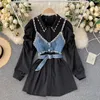 2024 HighEnd White Shirt Dress Female Lapel Diamond Pearl Luxury Short Denim Vest Chic Two Piece Sets Fashion 240314