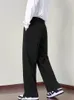 Wide Leg Suit Pants For Men Japanese Style Ancient Drape Floor Mop Versatile Ins Korean Loose Straight 240320