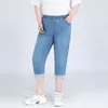 Pantalon Femme 140kg 9XL Denim Shorts Femmes Été Plus Taille 8XL 7XL 6XL recadrée étirée taille haute surdimensionnée Capri femme demi-pantalon