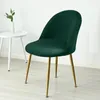 Housses de chaise en velours élastique, couverture arrière courte, couleur unie, extensible, bas bec de canard, salle à manger, Bar, bureau, fête