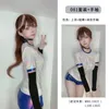 Women's Tracksuits Bright Shorts PU Set Gymnastics Clothes Leather Cosplay Anime Lingerie Student Sweet Fashion Korean Women S516