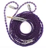 Accessories NiceHCK PurpleSE Imported 8 Strands FURUKAWA Copper Earphone Replace Cable MMCX 2Pin For S12 Zetian tangzu fudu HOLA ZERO CHU II