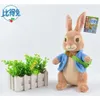 3 11.5 "30 cm stil Peter Easter Rabbit Plush Doll fyllda djur leksak för gåvor Party Supplies