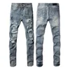 Män jeans lila lös hög jean rippade high street retro färg spot lapp hål denim streetwear fötter mikrobyxor