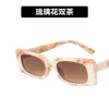 2 pcs Fashion luxury designer Square small frame sunglasses 2021 new style flower wrapped simple fashion net red style sunglasses