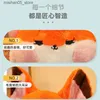 Bonecas de pelúcia 60cm Kawaii Fox Plush Toy Animal Cartoon Dudu Cat Shaped Boneca de pelúcia Soft Fill Modelo Decoração de quarto Presente de aniversário infantil Q240322