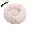 chenils pens Lit pour animaux de compagnie litière pour chat chenil pour chien en peluche rond lit de couchage profond chauffant avec coussin amovible chenil pour animaux de compagnie fermeture éclair amovible et lavable Y240322